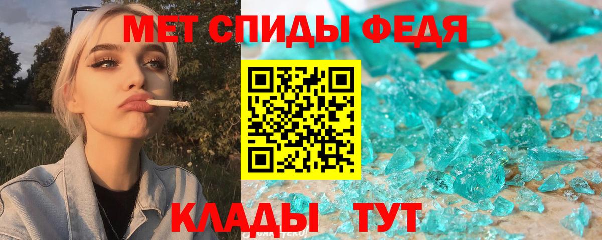 Амфетамин  Вход с VPN  АМФЕТАМИН  Павловский Посад  mega   АМФ Розовый 
