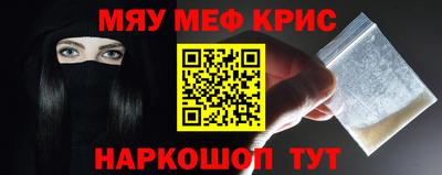 a pvp Чапаевск