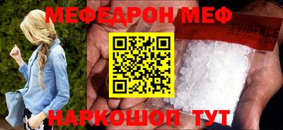 бутик Чебоксары