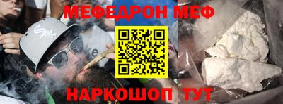 бутик Чебоксары