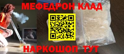 a pvp Чапаевск