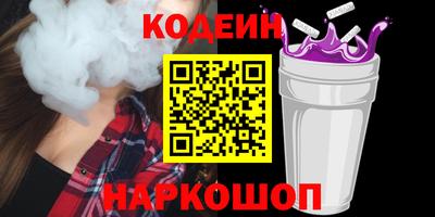 МДМА Чебаркуль