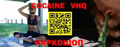 a pvp Чапаевск