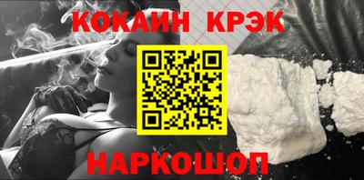 a pvp Чапаевск