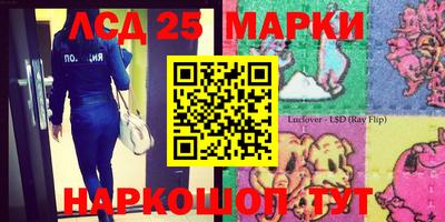a pvp Чапаевск