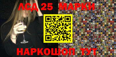 a pvp Чапаевск