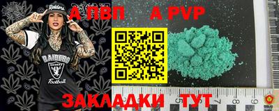 МДМА Чебаркуль