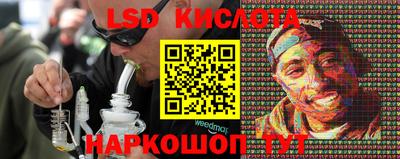 бутик Чебоксары