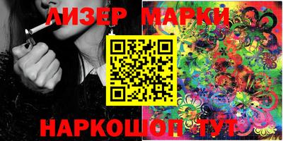 a pvp Чапаевск