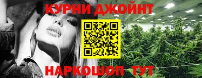 бутик Чебоксары