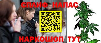 бутик Чебоксары