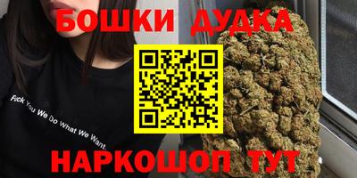 a pvp Чапаевск