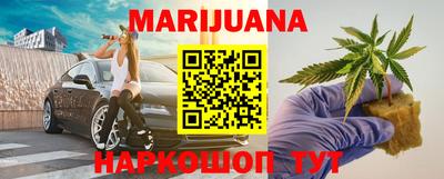 МДМА Чебаркуль