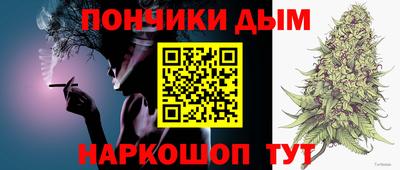 бутик Чебоксары