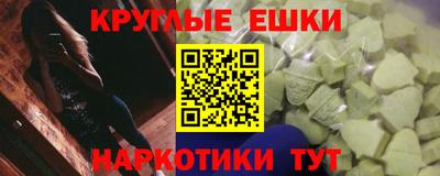 бутик Чебоксары