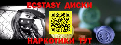 бутик Чебоксары