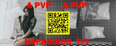 МДМА Чебаркуль