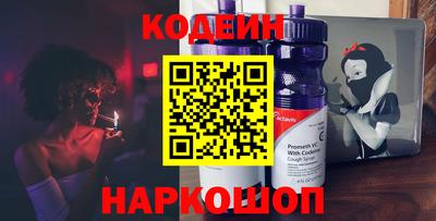 a pvp Чапаевск