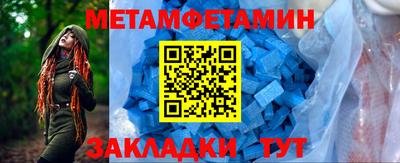 a pvp Чапаевск