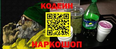 a pvp Чапаевск