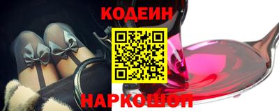 бутик Чебоксары