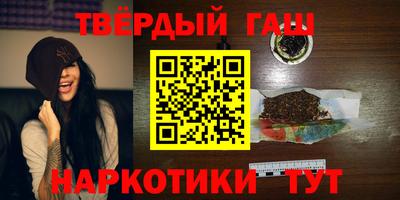 a pvp Чапаевск