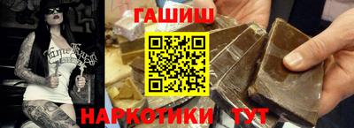 бутик Чебоксары