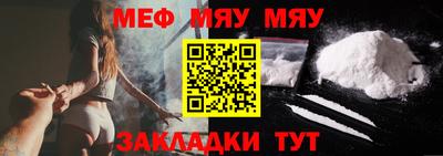 бутик Чебоксары